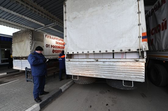 Fourteenth humanitarian aid convoy departs for southeastern Ukraine
