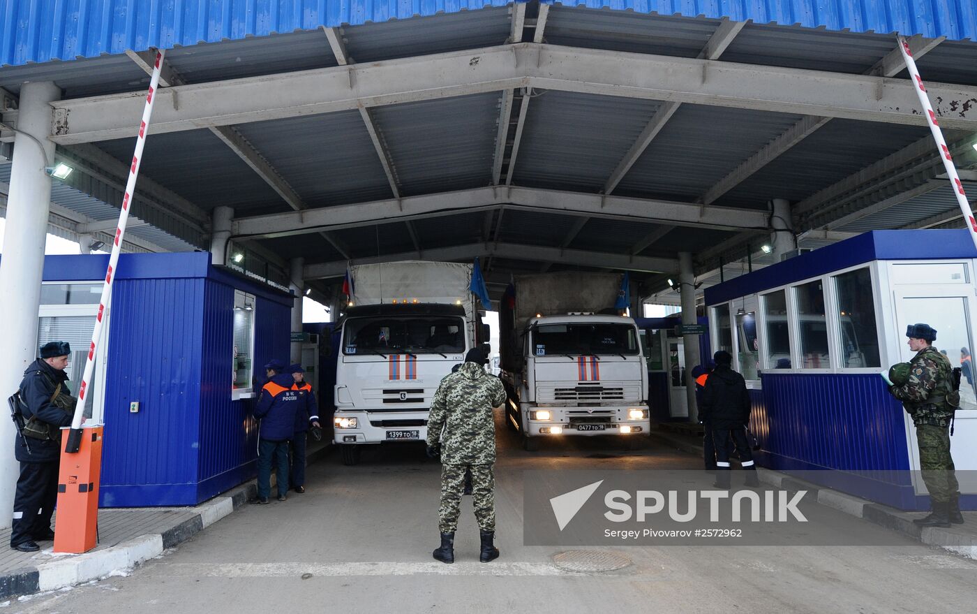 Fourteenth humanitarian aid convoy departs for southeastern Ukraine