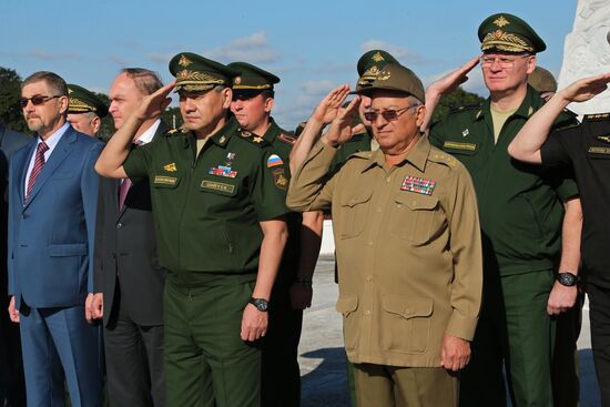 Russian Defense Minister Sergei Shoigu's official visit to Cuba