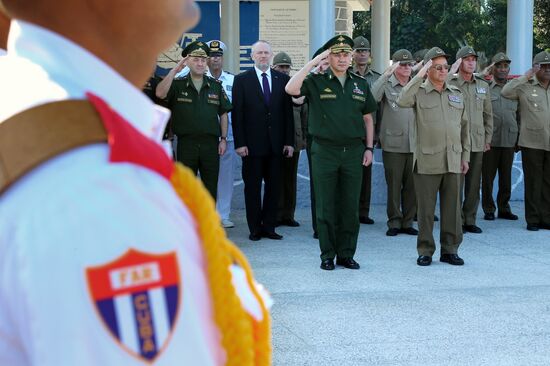 Russian Defense Minister Sergei Shoigu's official visit to Cuba