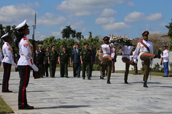 Russian Defense Minister Sergei Shoigu's official visit to Cuba