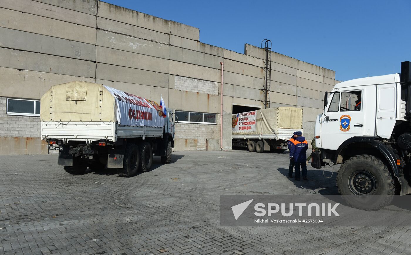 Russian 14th humanitarian aid convoy arrives in southeastern Ukraine