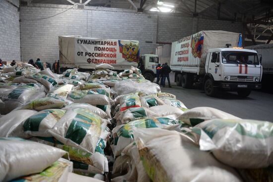 Russian 14th humanitarian aid convoy arrives in southeastern Ukraine