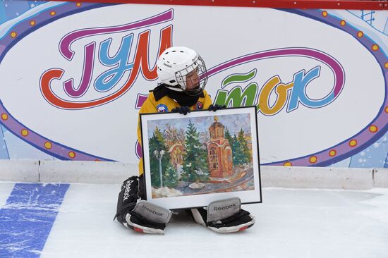 Patriarch Kirill Bandy Tournament