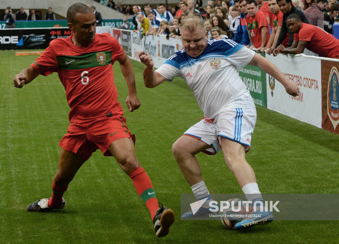 Football. 2015 Legends Cup. Day 2