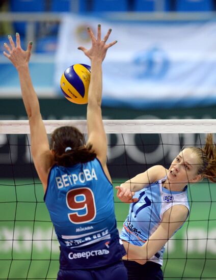 Russian Women's Volleyball Super League. Dynamo Kazan vs. Dynamo Moscow