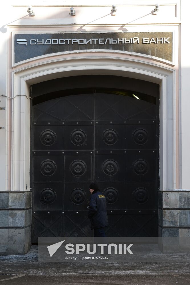 Russian Central Bank revokes Sudostroitelny Bank's license