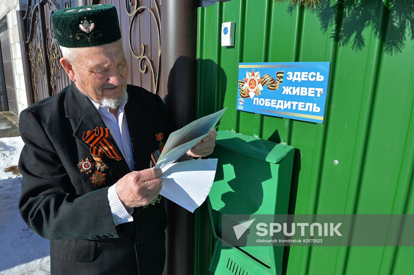 WWII veteran Kurban Sharafutdinov