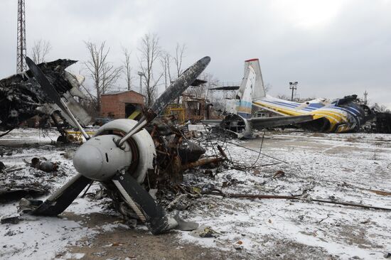 Destroyed airport in Donetsk