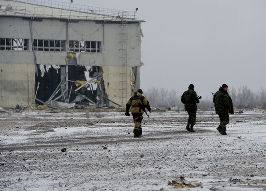 Destroyed airport in Donetsk