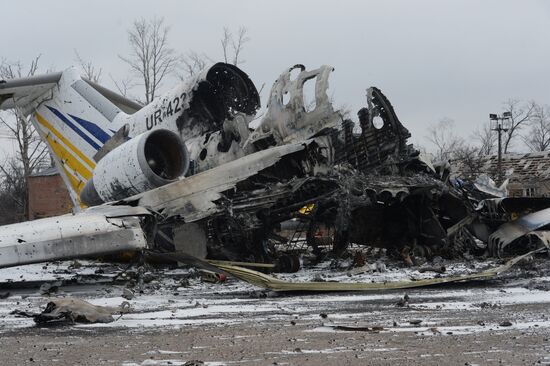 Destroyed airport in Donetsk
