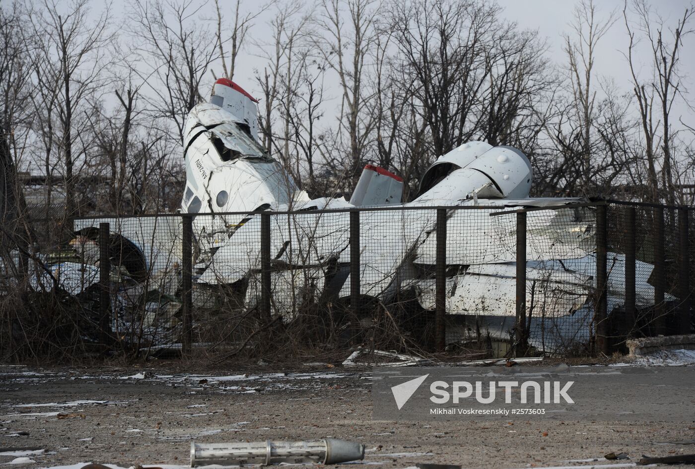 Destroyed airport in Donetsk