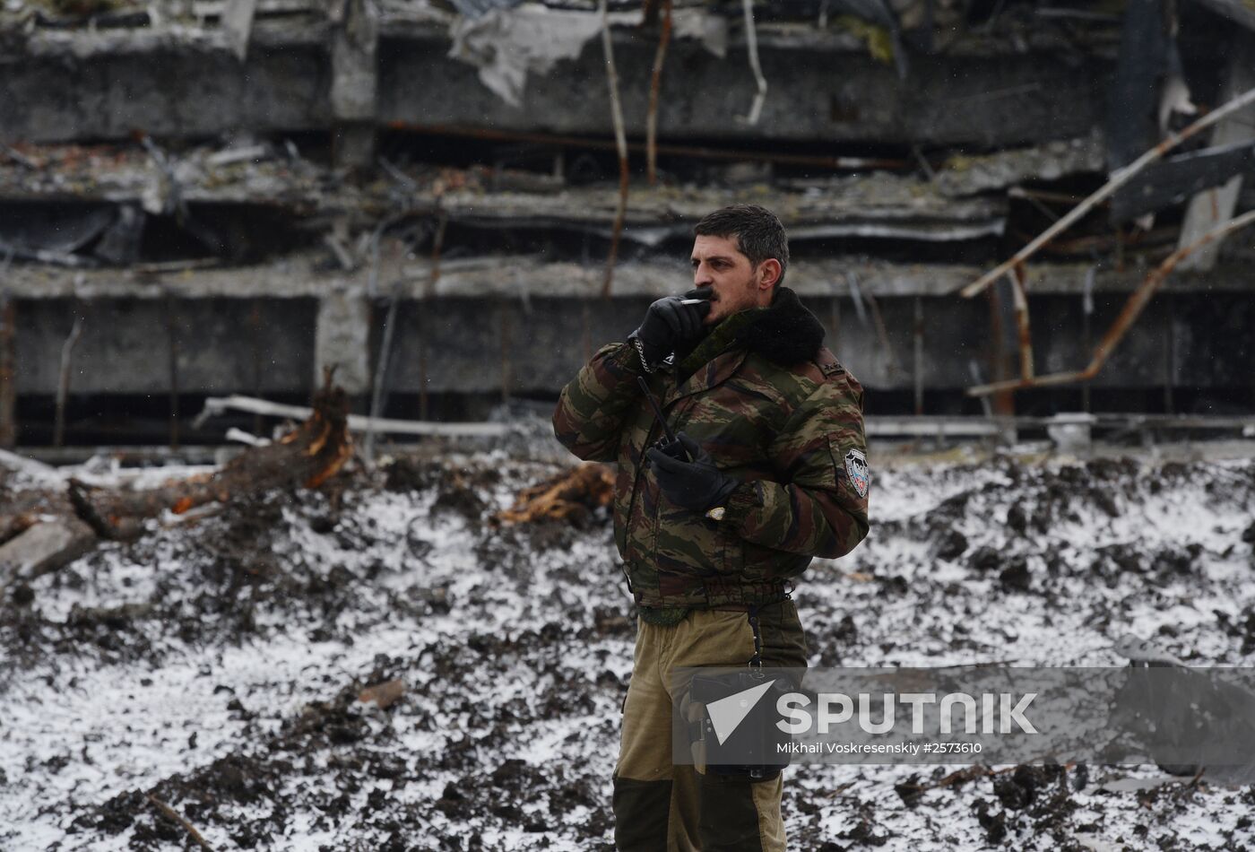 Destroyed airport in Donetsk