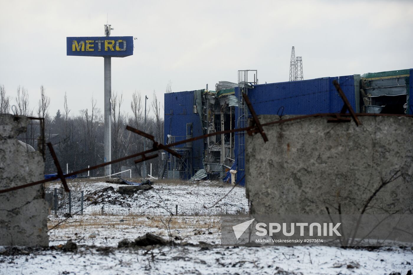 Destroyed airport in Donetsk