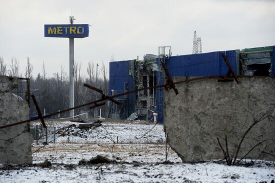 Destroyed airport in Donetsk