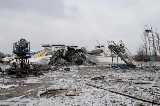 Destroyed airport in Donetsk