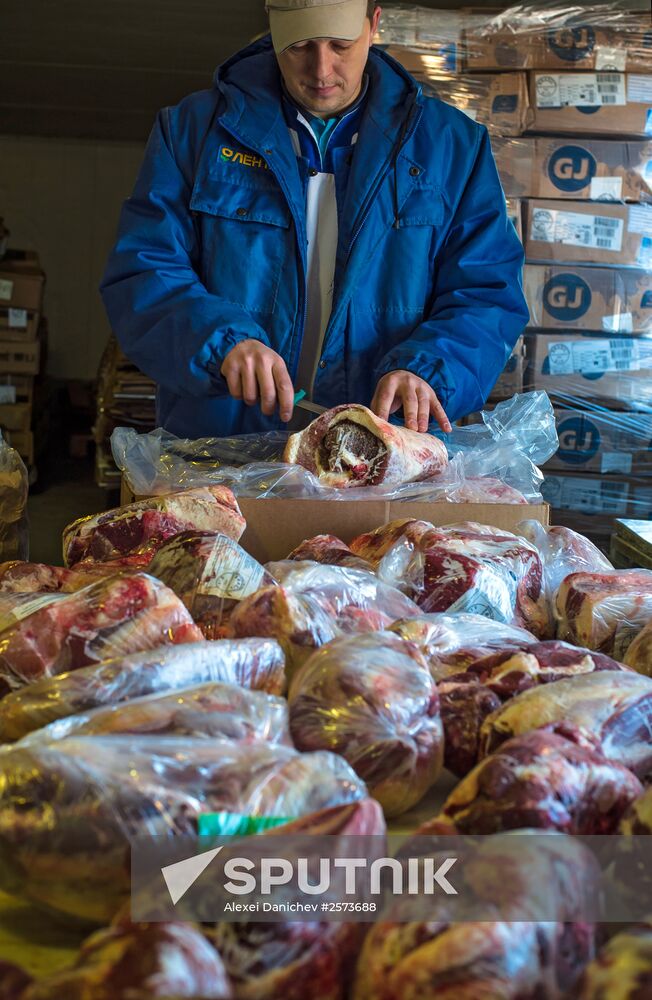 The production facility of the Ravioli company in St. Petersburg