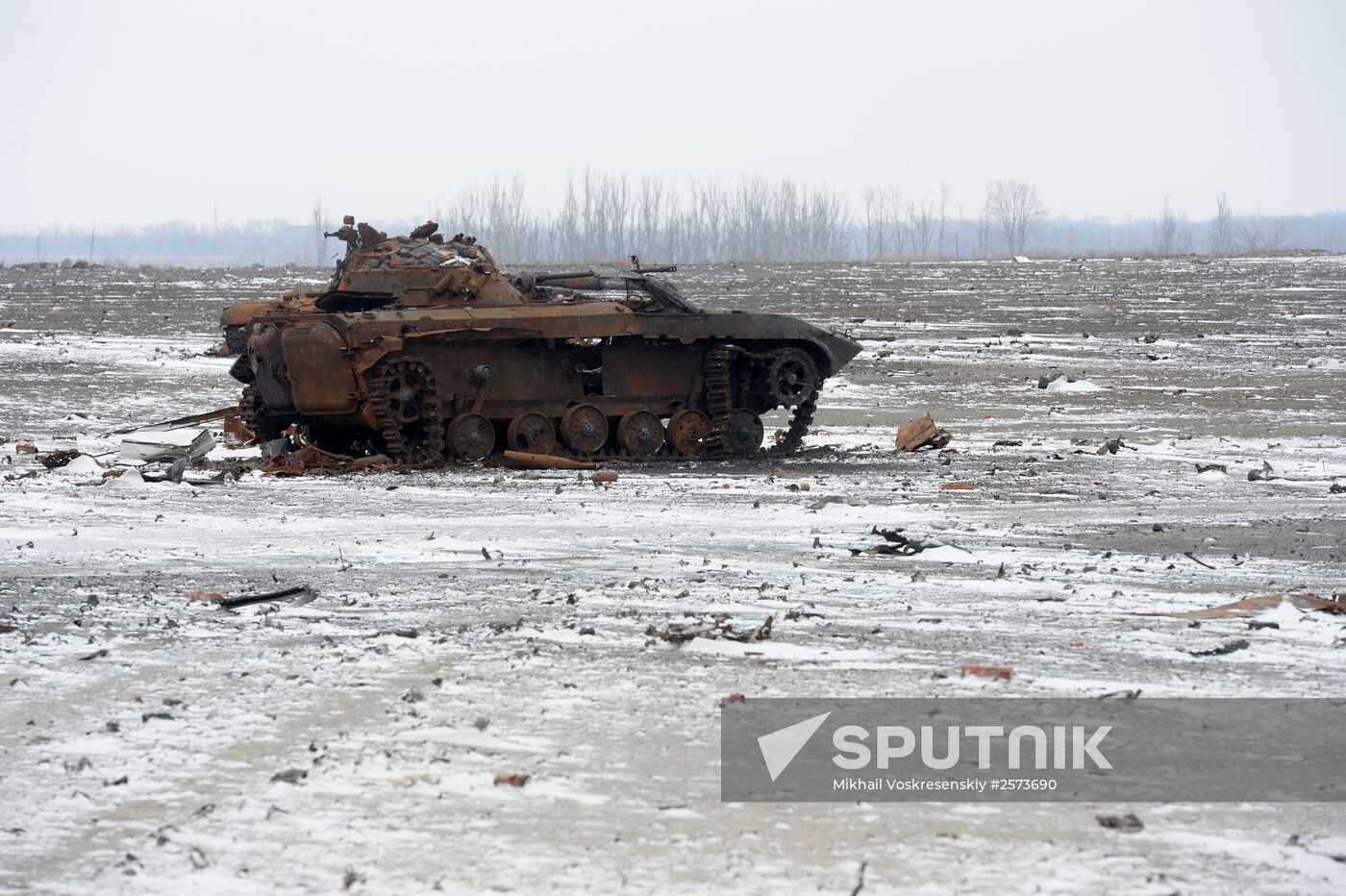 Destroyed airport in Donetsk