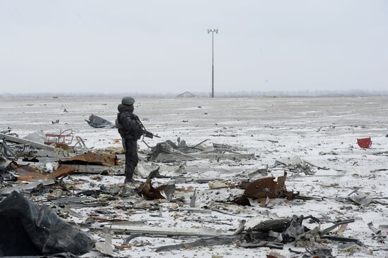 Destroyed airport in Donetsk