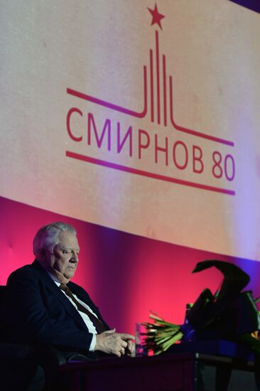 Gala party to celebrate birthday of ROC honorary president Vitaly Smirnov