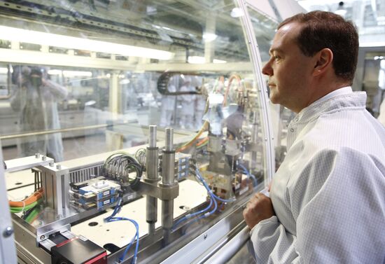 Prime Minister Dmitry Medvedev's working visit to Volga Federal District
