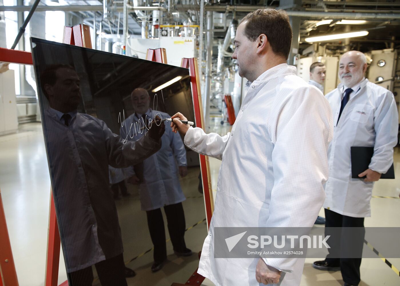Prime Minister Dmitry Medvedev's working visit to Volga Federal District