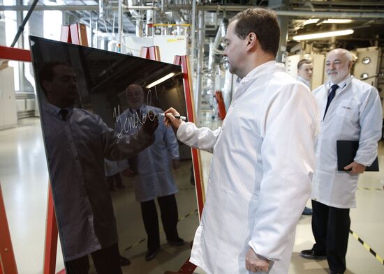 Prime Minister Dmitry Medvedev's working visit to Volga Federal District