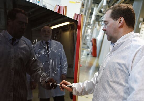 Prime Minister Dmitry Medvedev's working visit to Volga Federal District