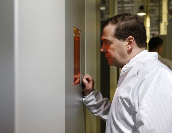 Prime Minister Dmitry Medvedev's working visit to Volga Federal District