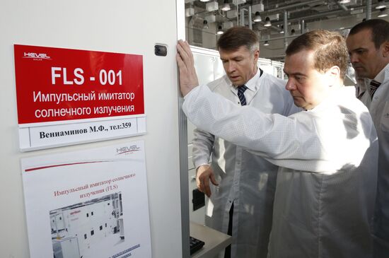 Prime Minister Dmitry Medvedev's working visit to Volga Federal District