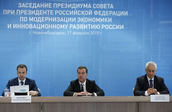 Prime Minister Dmitry Medvedev's working visit to Volga Federal District