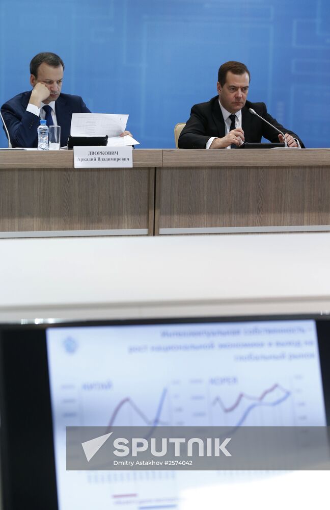 Prime Minister Dmitry Medvedev's working visit to Volga Federal District
