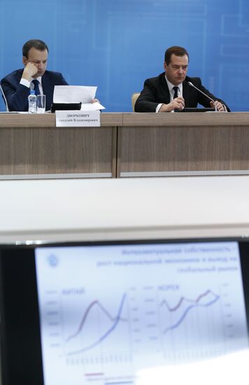 Prime Minister Dmitry Medvedev's working visit to Volga Federal District