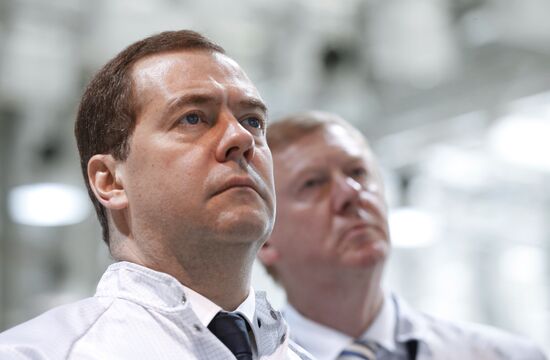 Prime Minister Dmitry Medvedev's working visit to Volga Federal District