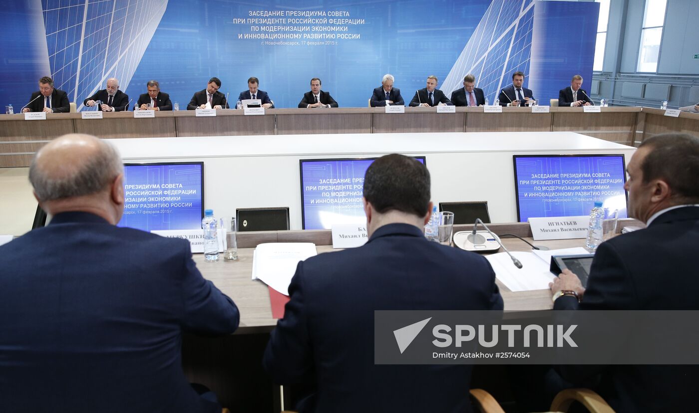 Prime Minister Dmitry Medvedev's working visit to Volga Federal District