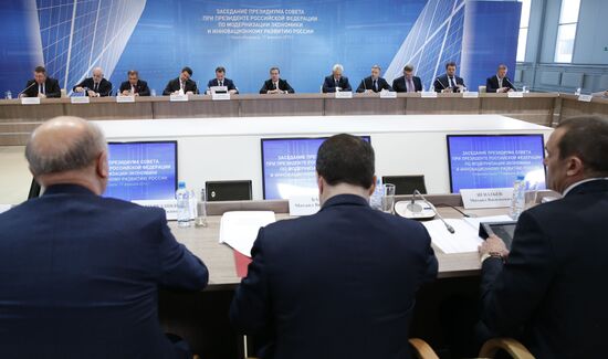 Prime Minister Dmitry Medvedev's working visit to Volga Federal District