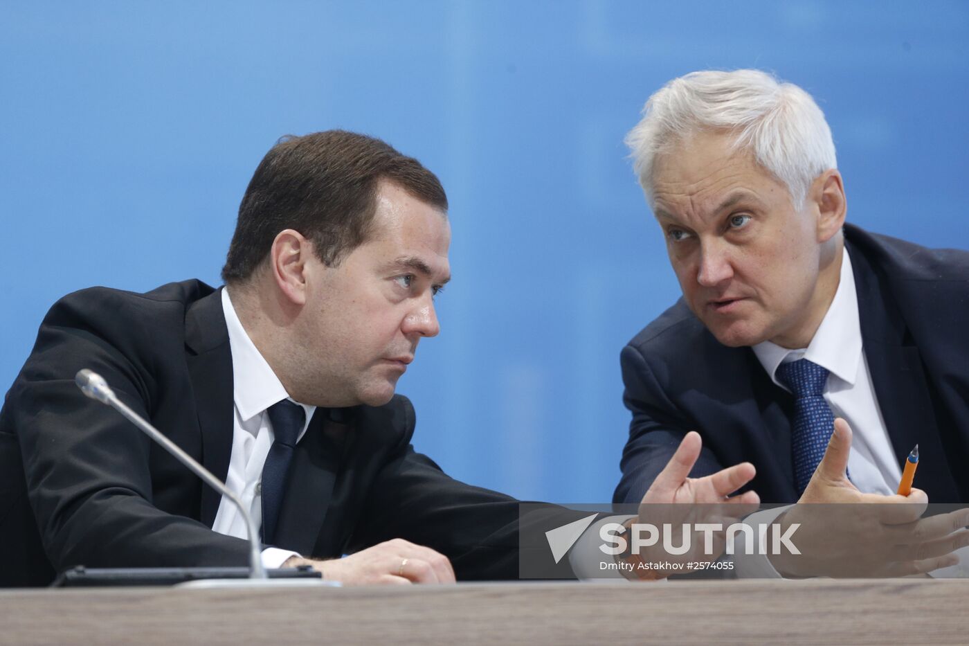 Prime Minister Dmitry Medvedev's working visit to Volga Federal District