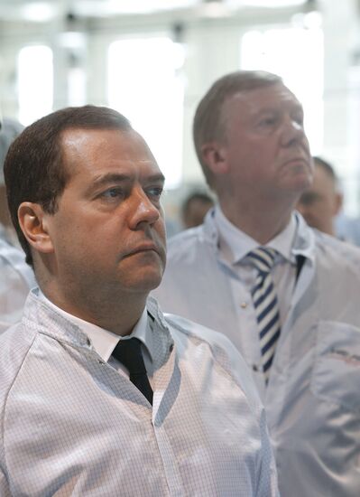 Prime Minister Dmitry Medvedev's working visit to Volga Federal District