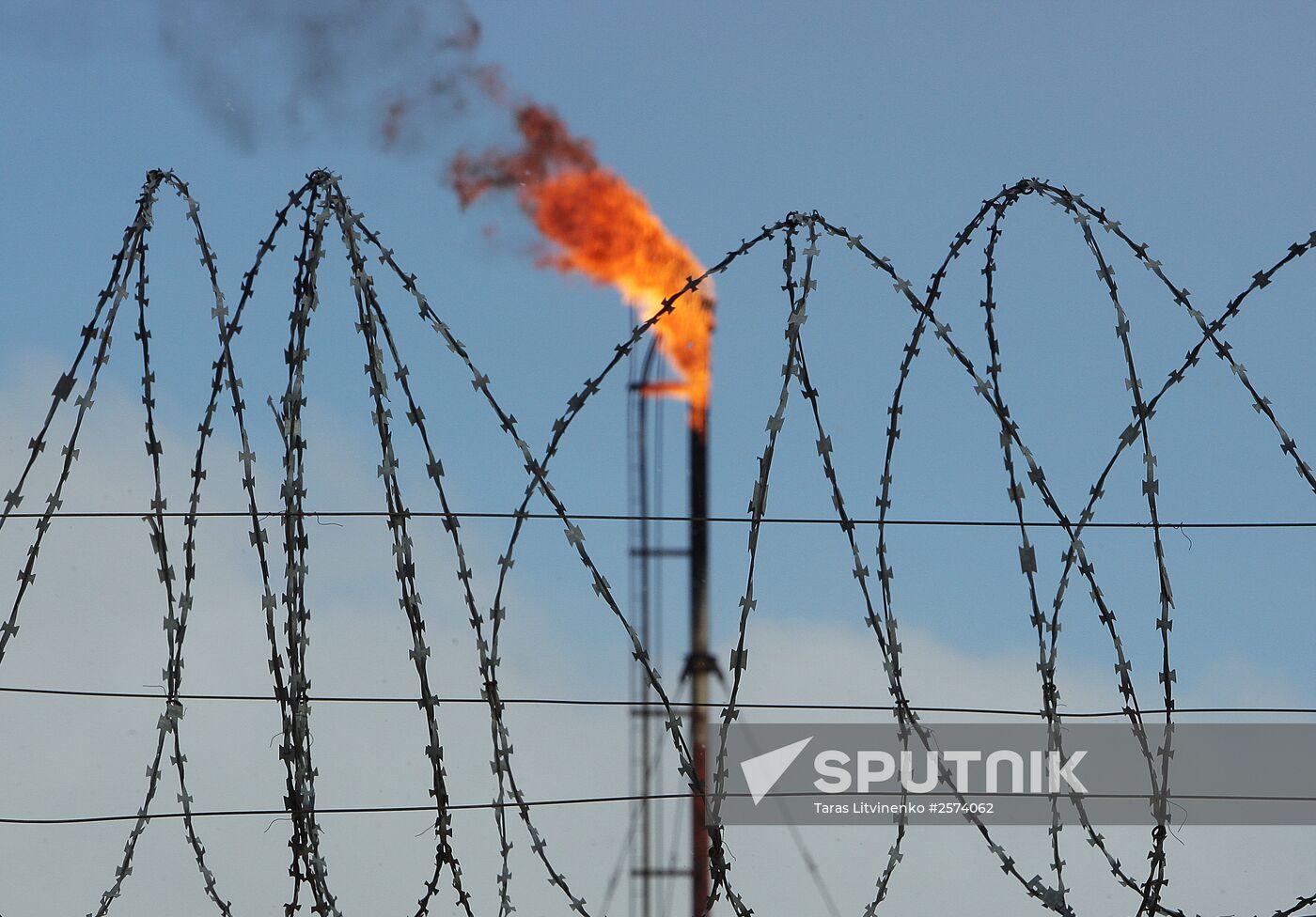 Gas storage facility of Chornomornaftogaz in Crimea