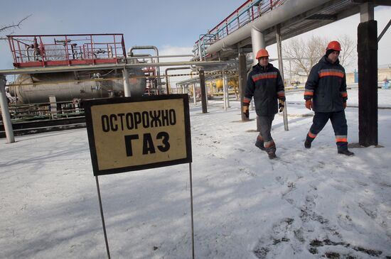 Gas storage facility of Chornomornaftogaz in Crimea