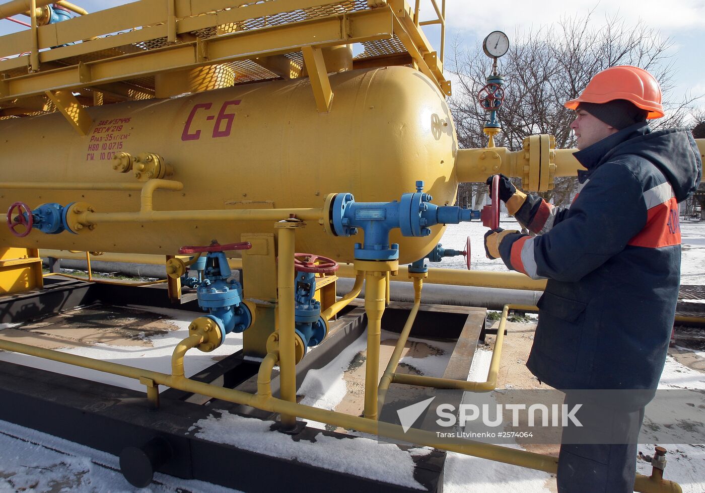 Gas storage facility of Chornomornaftogaz in Crimea