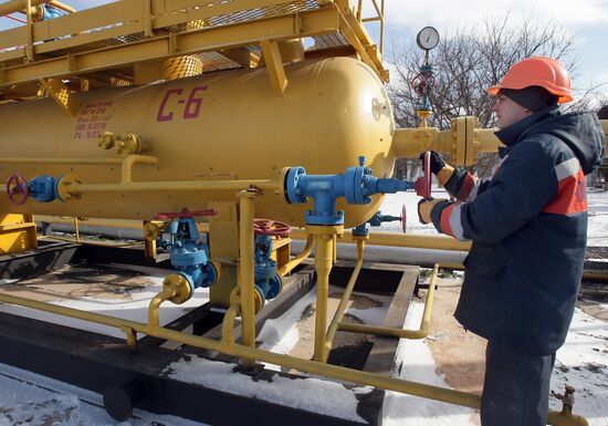 Gas storage facility of Chornomornaftogaz in Crimea