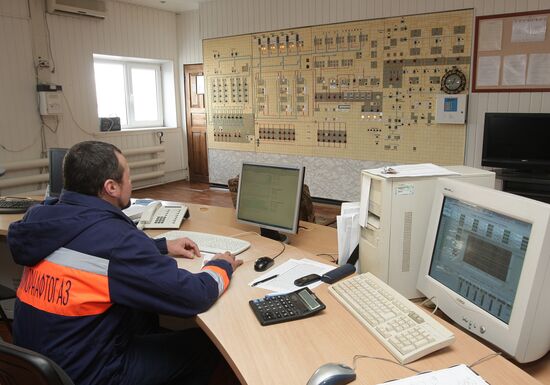 Gas storage facility of Chornomornaftogaz in Crimea