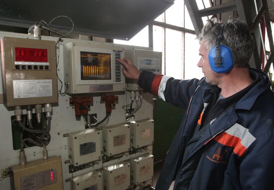 Gas storage facility of Chornomornaftogaz in Crimea