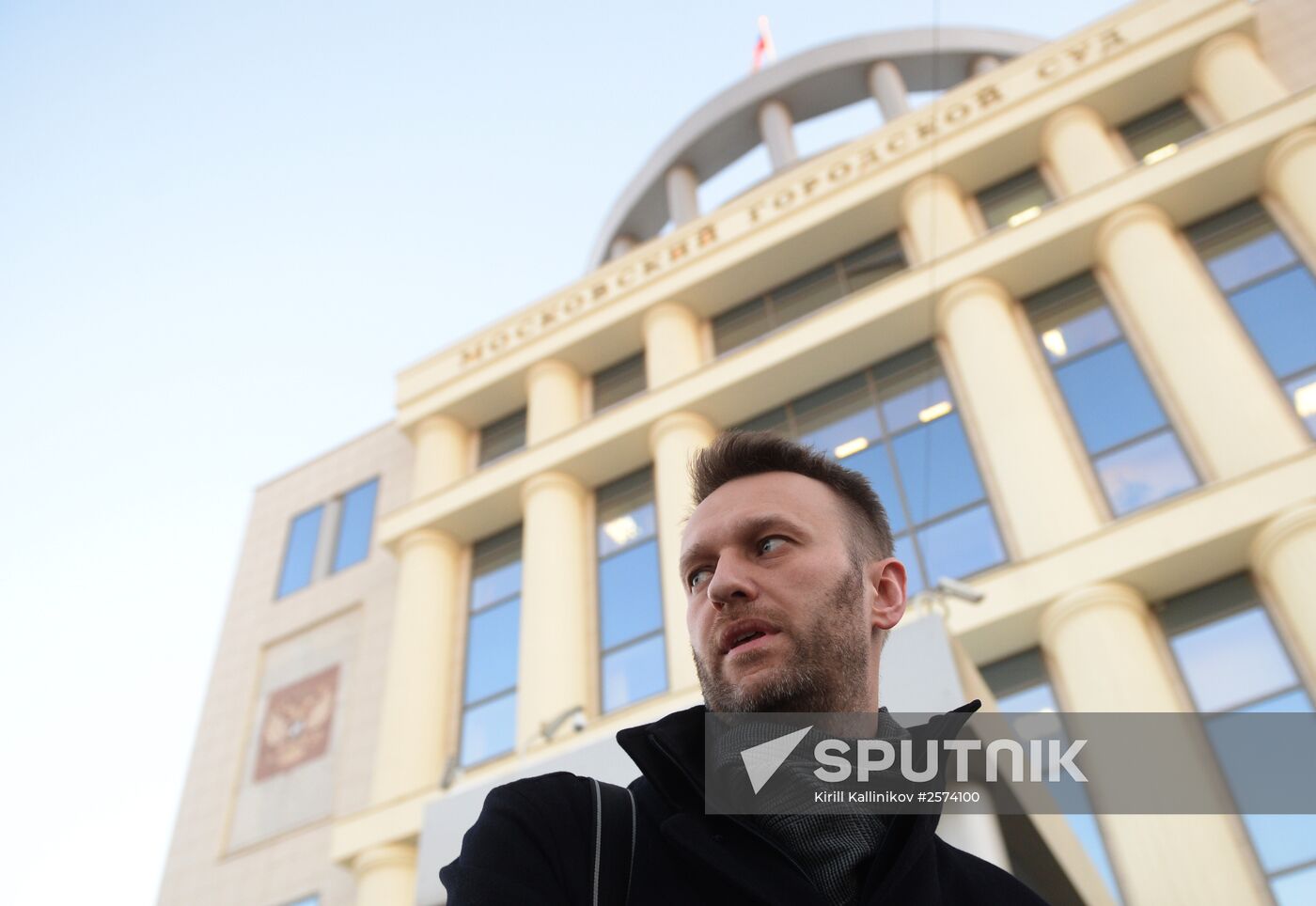Alexei Navalny near Moscow City Court