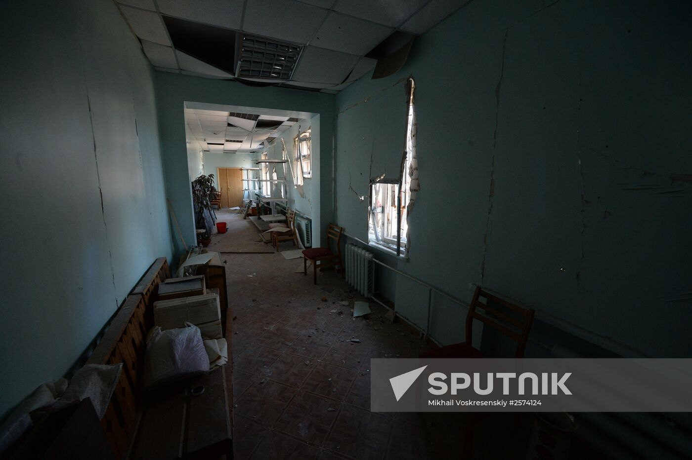 School No. 59 in Donetsk