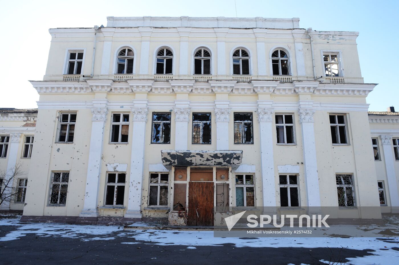 School No. 59 in Donetsk