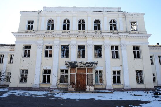 School No. 59 in Donetsk