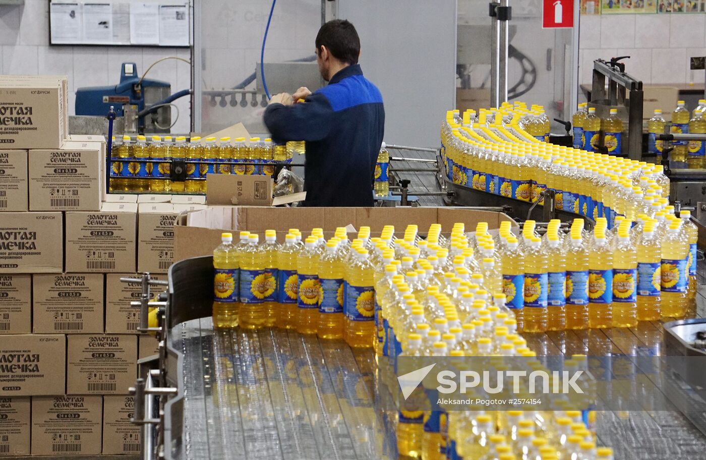 Producing Zolotaya Semechka (Golden Seed) sunflower oil in Rostov-on-Don