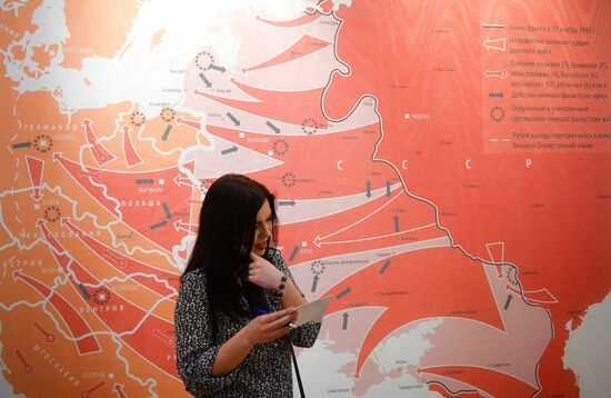 Exhibition "On the Road to Victory: Historical Sources Testify" opens in Moscow
